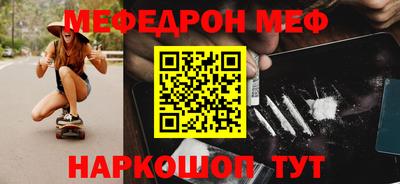 дистиллят марихуана Нягань