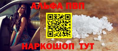 ECSTASY Новозыбков
