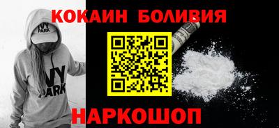 мдма Обь
