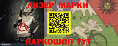 СК Обнинск