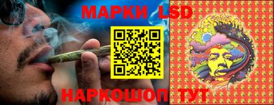 дистиллят марихуана Нягань