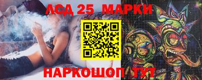 мдма Обь