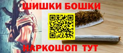 мдма Обь