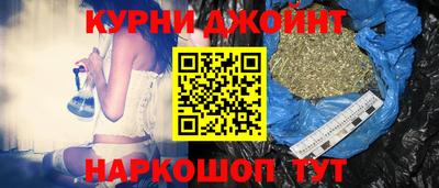 СК Обнинск