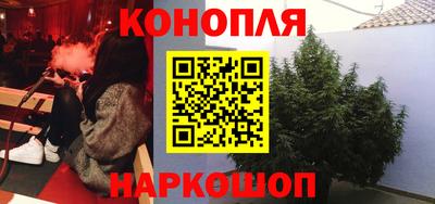 COCAINE Новокубанск