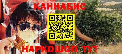 мдма Обь