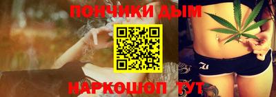 мдма Обь