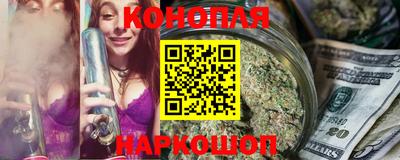 мдма Обь