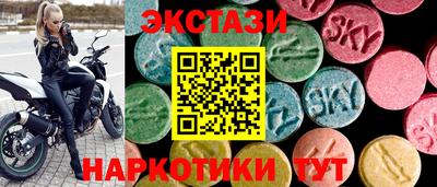 СК Обнинск