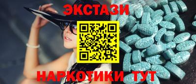 дистиллят марихуана Нягань