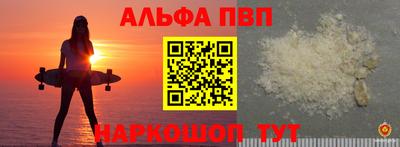 СК Обнинск