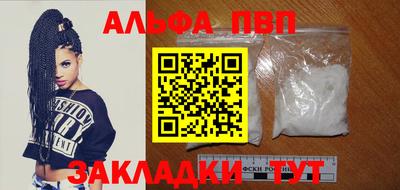 дистиллят марихуана Нягань