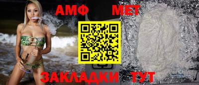 ECSTASY Новозыбков