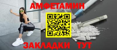 COCAINE Новокубанск