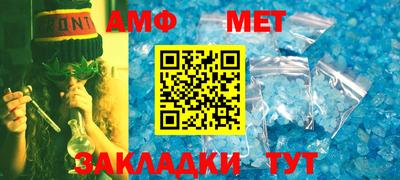 СК Обнинск