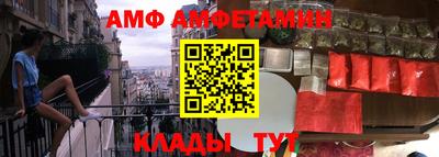 ешки Новодвинск
