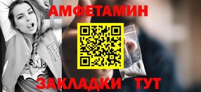 СК Обнинск