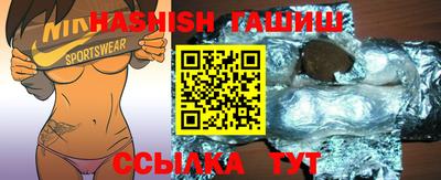 ECSTASY Новозыбков