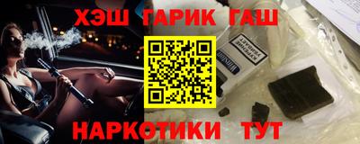 мдма Обь