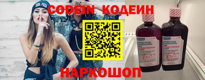 дистиллят марихуана Нягань