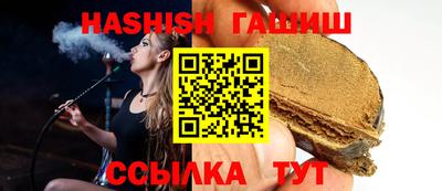 дистиллят марихуана Нягань