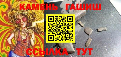 мдма Обь