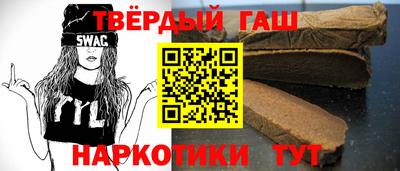 ECSTASY Новозыбков
