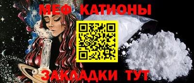 ешки Новодвинск