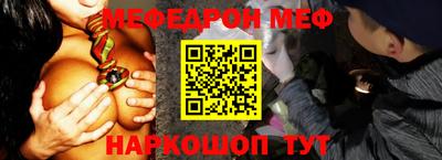ECSTASY Новозыбков