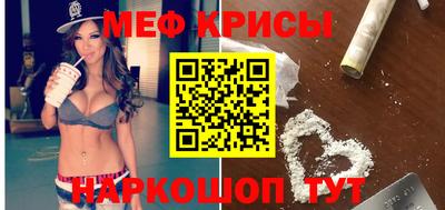 дистиллят марихуана Нягань